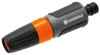 Gardena Cleaning Nozzle