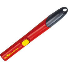 Wolf Garten - Small Tool Handle