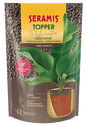 Seramis Topper Abdeckung 1 l - Espresso