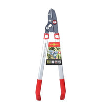 Wolf Garten Power Cut Anvil Lopper