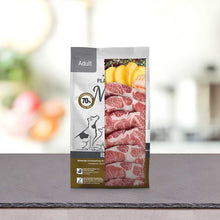PLATINUM Adult Iberico Mini