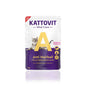 Kattovit Anti Hairball