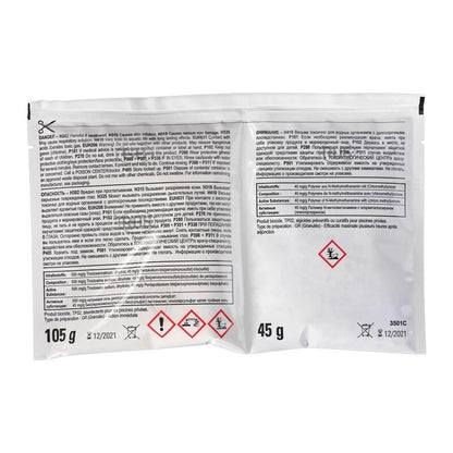 Bayrol Monthly Set Quick-Up Pool up to 10 m³ Disinfection Granules Combination