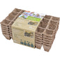 Siena Garden Bio- Anzuchttöpfe 5 x 5 cm, quadratisch
