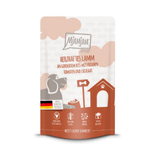 MjAMjAM Dog Quetschie - Herzhaftes Lamm an gekochtem Reis mit frischen Tomaten & Chiasaat 125g