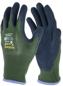 Kerbl Kids Gloves