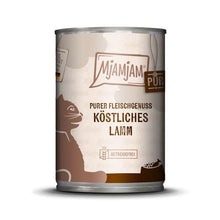MjAMjAM Cat - Pure Meat Delight - delicious Lamb pure