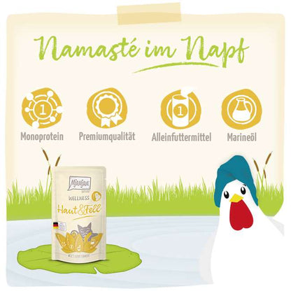 MjAMjAM Cat - Wellness - Skin & Coat - Chicken