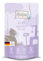 MjAMjAM Cat - Pouch Kitten Exquisite Veal with Salmon Oil