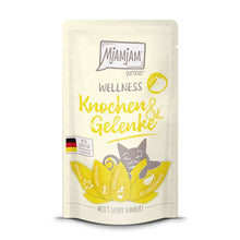 MjAMjAM Cat - Wellness - Bones & Joints - Beef