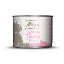 MjAMjAM Cat - Juicy Chicken and Wild Salmon