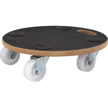 Siena Garden Pflanzenroller ø 38 cm