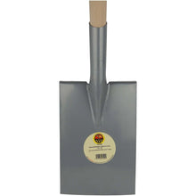 Havau Garden Spade