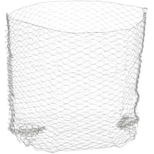 Siena Garden Vole Basket