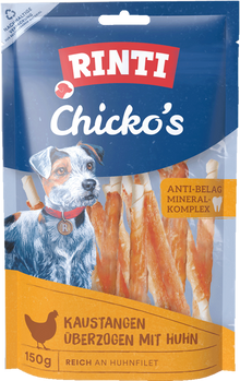 Rinti Chicko Slim Chicken Storage Pack