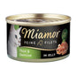 Miamor Fine Fillets Tuna + Vegetables in Jelly 100g