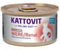 Kattovit Niere/Renal Lamm